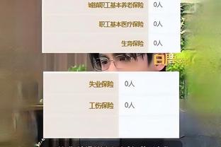 金宝搏bet188手机网址截图1